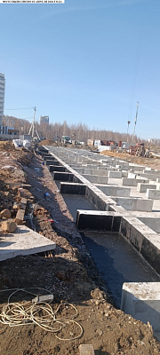 Жилой комплекс
