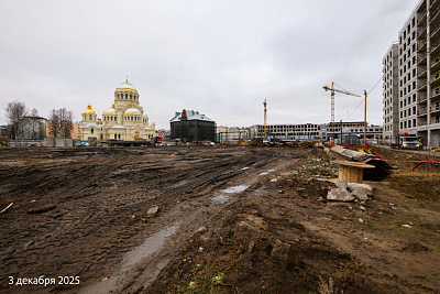 «ЛЕГЕНДА Васильевского»