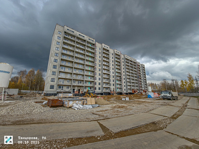 г. Пермь, Улица Танцорова