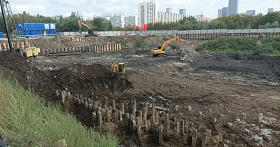 ОСТРОВ