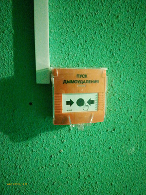 ЖК 