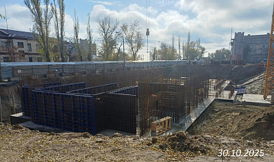Жилой комплекс
