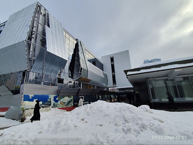 METRO HALL