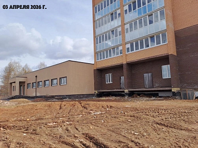 г. Октябрьский, пр-кт Ленина