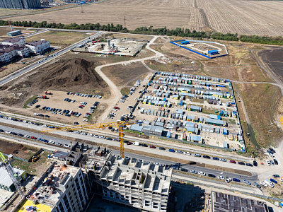 г. Краснодар