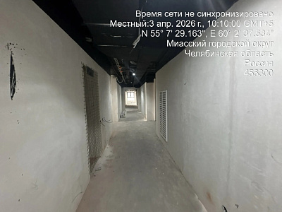 Парк-отель Тургояк-Резорт
