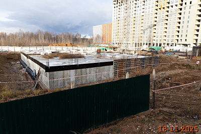 Волга парк