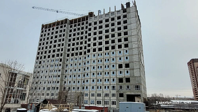 ЖК Гравитация