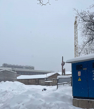 KOBZON CITY