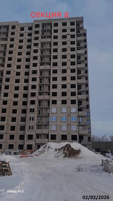 ЖК Паруса литер 1 квартал 7