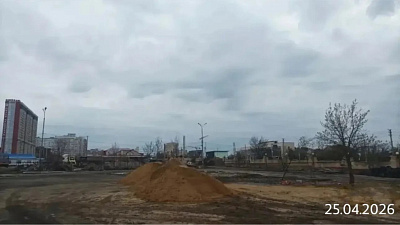 Жилой комплекс 
