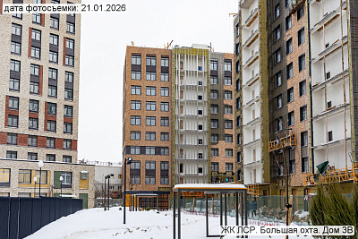 ЛСР.Большая Охта