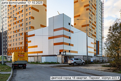 Пейзажный квартал