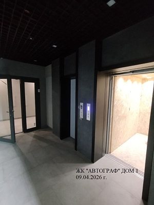 Жилой комплекс 