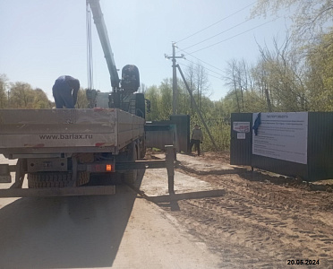 Кварталы Свобода, 1 этап строительства