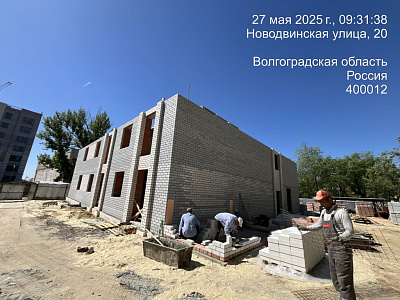 г. Волгоград, Улица Новодвинская