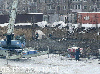 ЖК