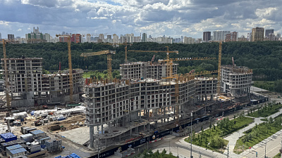 ОСТРОВ