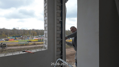 Жилой комплекс
