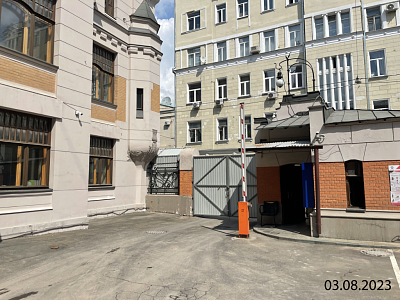 г. Москва, Пресненский район