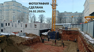 Дом на Горького, 2а