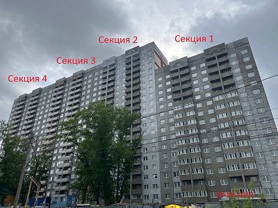 Жилой комплекс