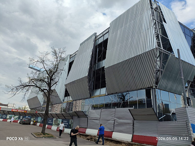METRO HALL