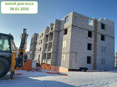 Микрорайон 