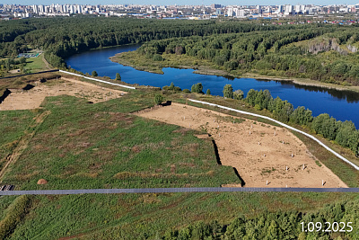 Энвилль