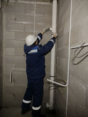 Про'Молодость