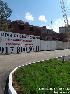 г. Нефтекамск, Проспект Комсомольский