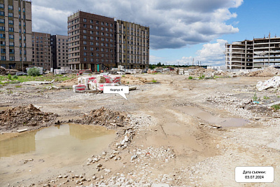 Заречье Парк,Самолет Заречье