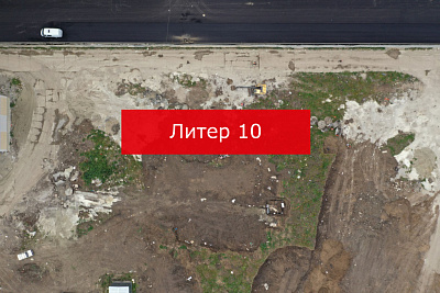 Жилой комплекс 