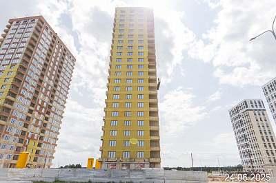Экогород 