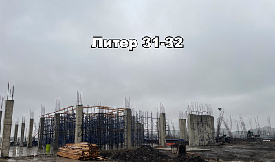ЖК 