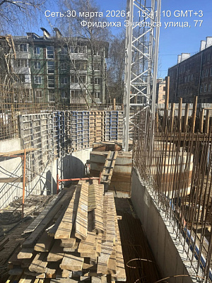 Клубный дом 