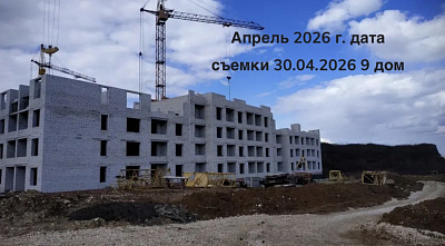Жилой квартал 