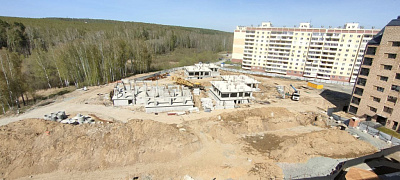 Эко-квартал Akadem Klubb