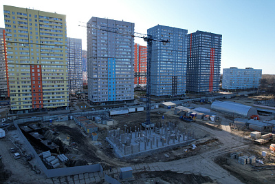 Новая