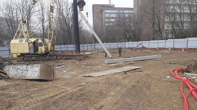 Академия