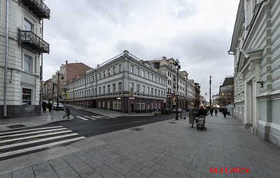 Рождественка 8