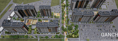 Жилой комплекс 