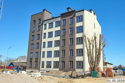 г. Пионерский, Улица Рабочая