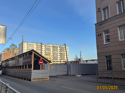 Дом на Курской