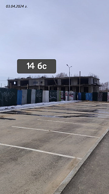 ГК ДомСтрой Жилой комплекс МЕГА
