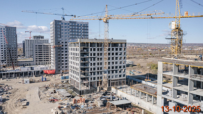 Зея Парк корпус 9,10