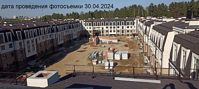 Жилой комплекс