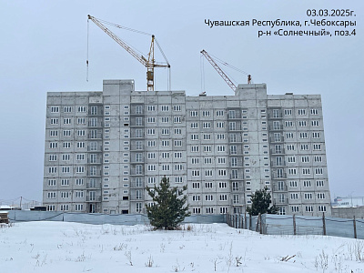 г. Чебоксары
