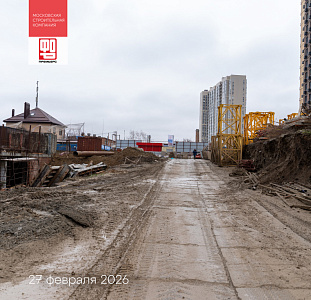 г. Ростов-на-Дону, Улица Мечникова