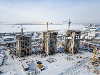 ЖК Экополис